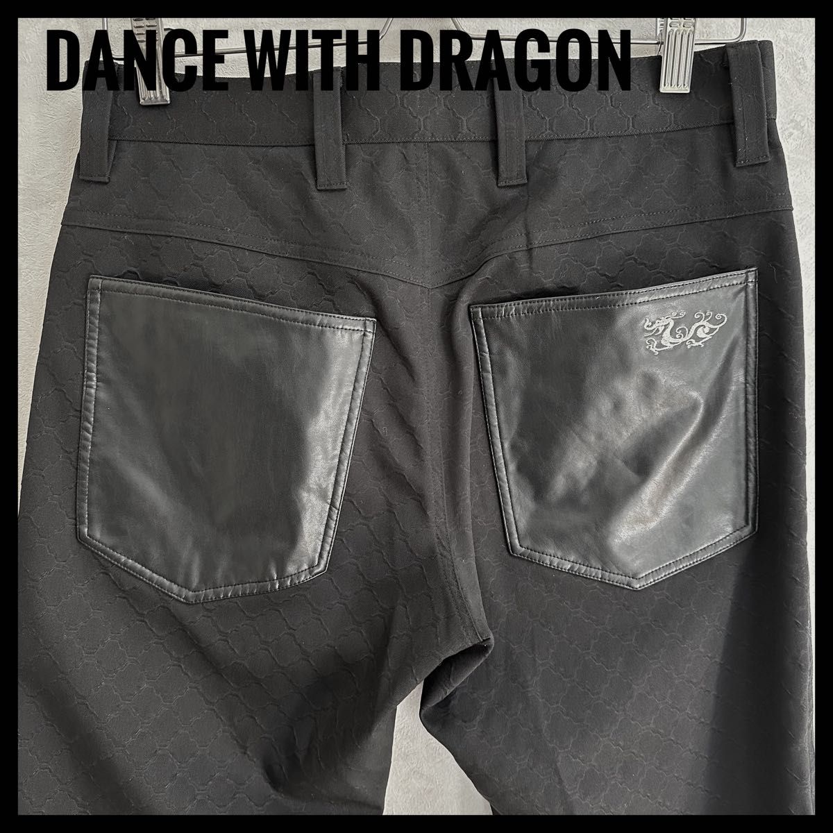 美品】ダンスウィズドラゴン シンセティックレザーパンツ 黒 フェイクレザー ゴルフパンツ DANCEWITHDRAGON｜PayPayフリマ