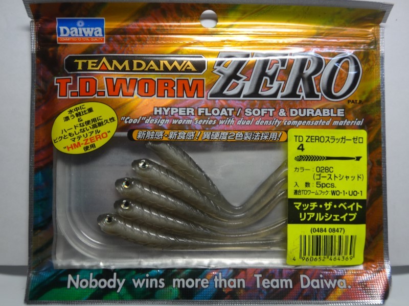 T.D.WORM ZERO 028C ② チームダイワ TD ZEROスラッガーゼロ　4インチ ゴーストシャッド 5本入り 高耐久 丈夫な素材_画像1