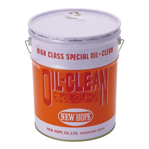 ニューホープ NEW HOPE オイルクリーン 20L ペール缶 業務用 洗剤 強力 クリーナー 油 洗浄剤 エンジン 外部用 NH-10-20Kの画像1