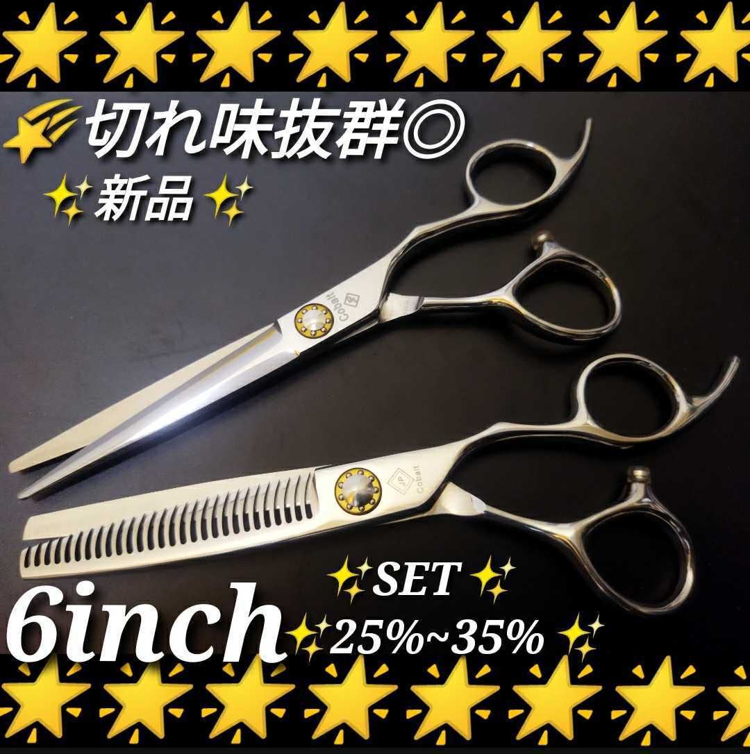 エレクター 配膳車 カート W735×D710×H1090 業務用 厨房 中古 エレクター 配膳車 カート W735×D710×H1090 業務用 厨房 中古