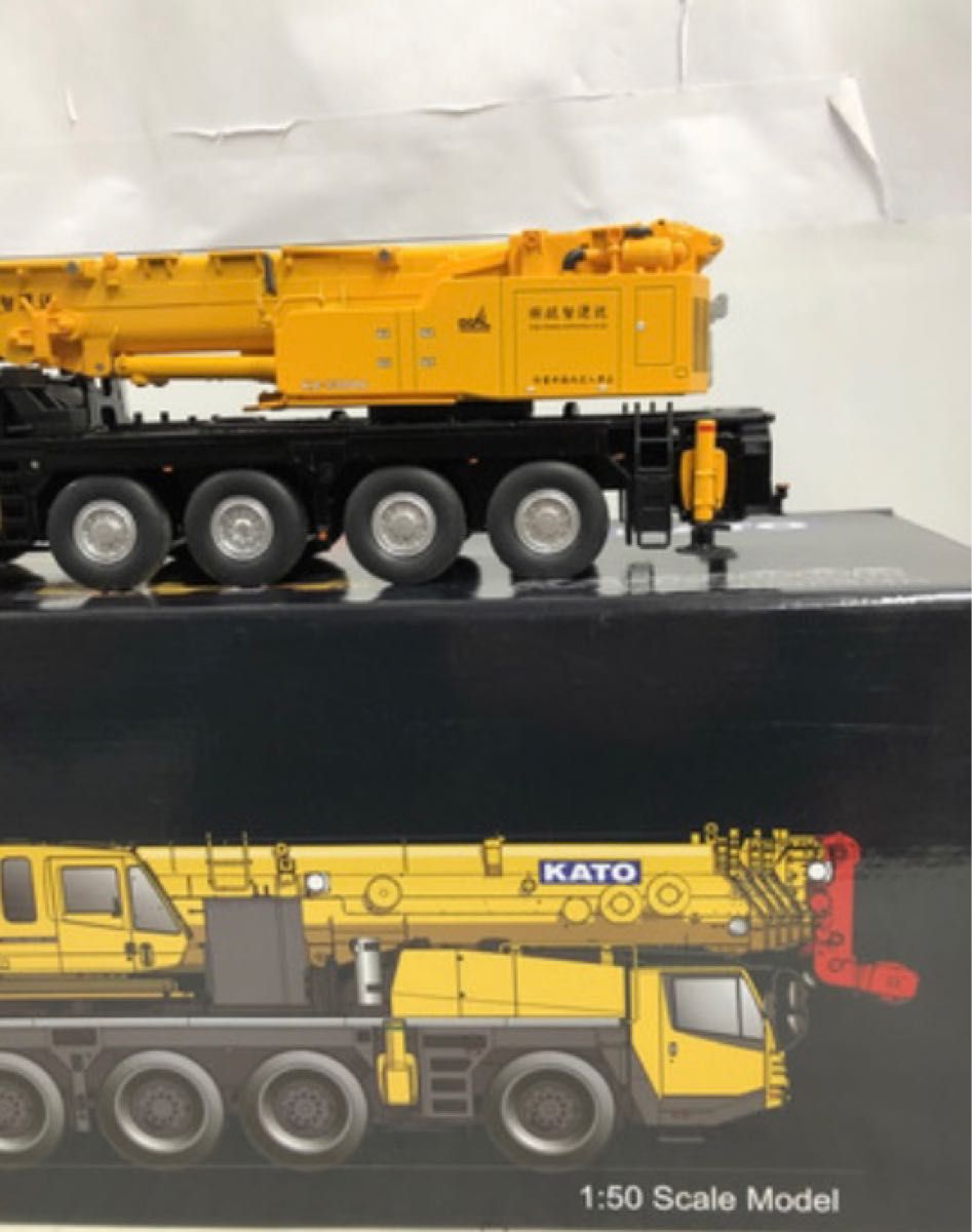 2021新商品 KATO 1/50 マークX 色見本 ミニカー KA-1300R 非売品