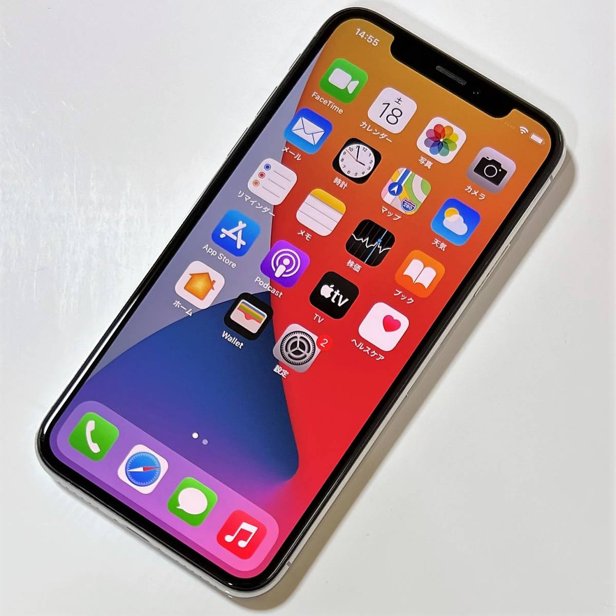 ヤフオク! - Apple SIMフリー iPhone X シルバー 64GB MQAY2J