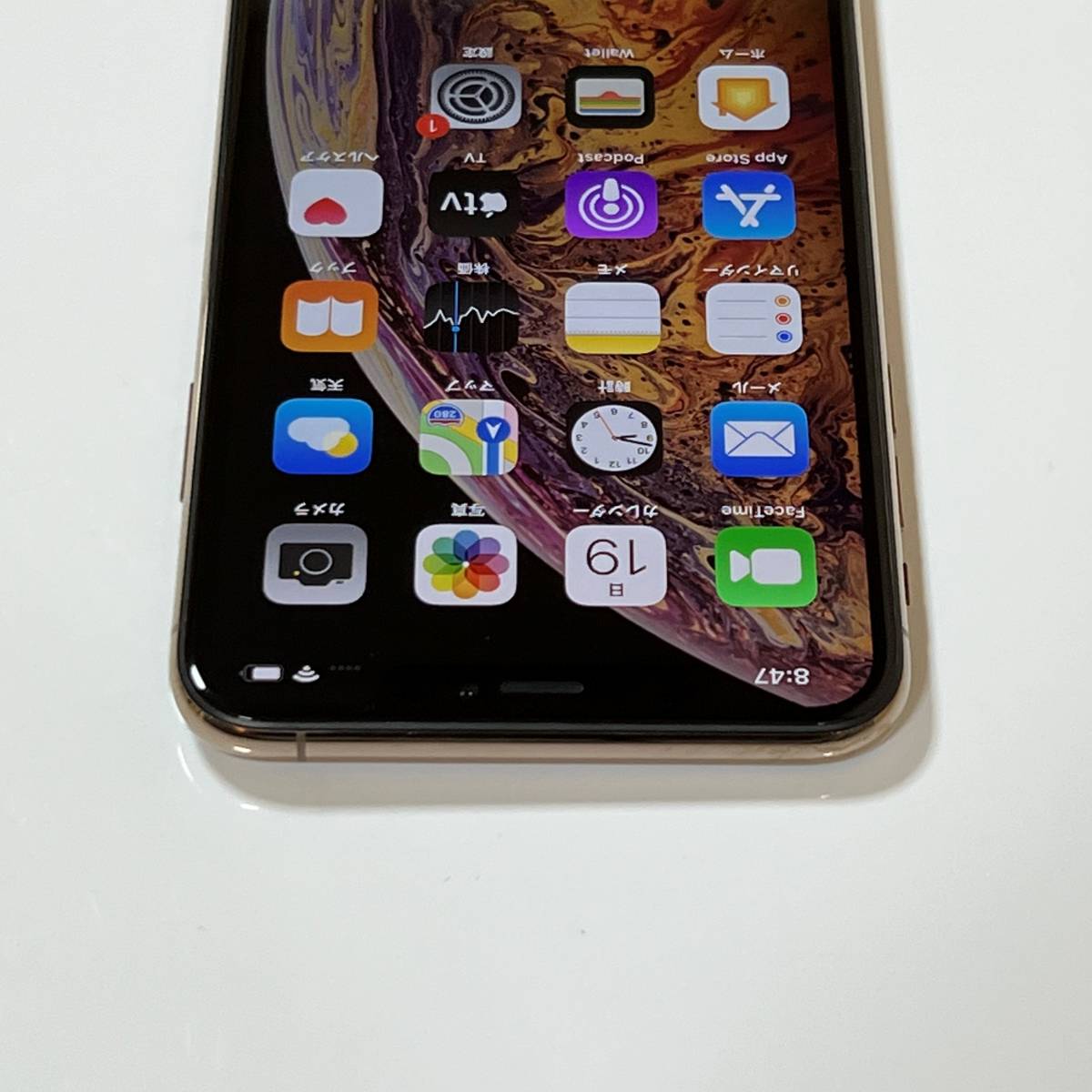 (美品) SIMフリー iPhone Xs Max ゴールド 64GB MT6T2J/A バッテリー最大容量80％ アクティベーションロック解除済の画像6