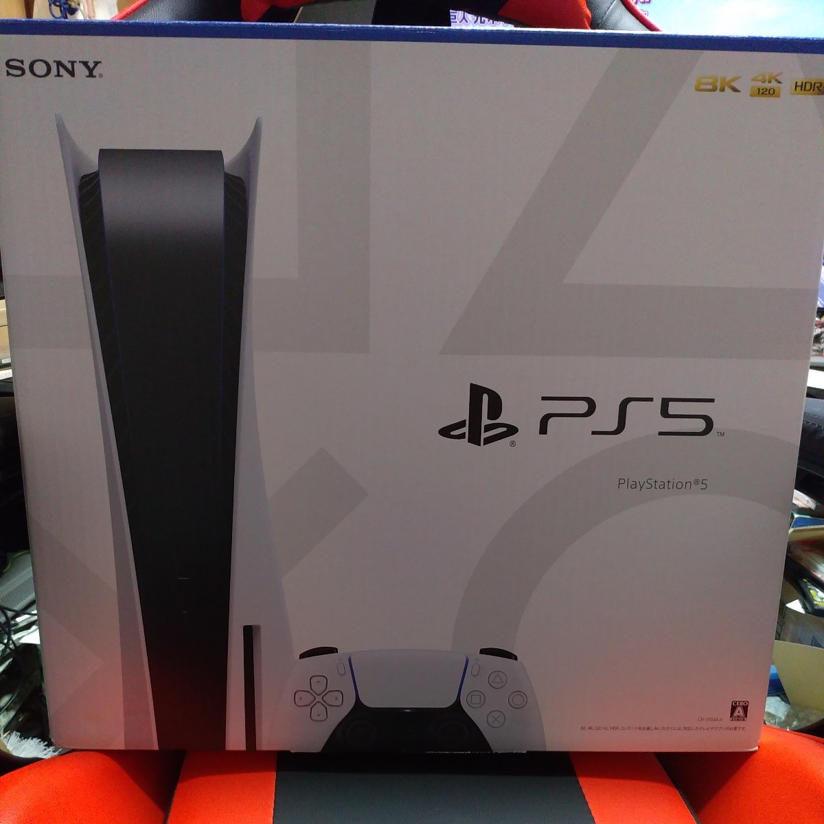 SONY PS5 CFI-1100A ディスクドライブ搭載タイプ www.glenwoodmeats.ca
