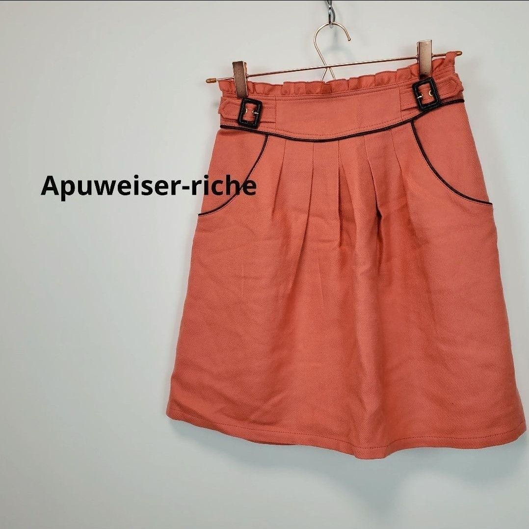 アプワイザーリッシェApuweiser-richeレディース２琥珀色膝丈スカート