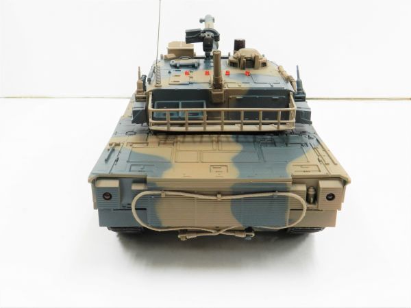 [ infra-red rays Battle system attaching against war possibility has painted final product ]Heng Long 2.4GHz 1/24 Ground Self-Defense Force 90 type tank * cue maru * *3808-1/2