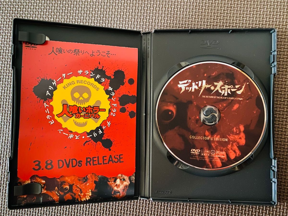 希少 DVD】デッドリースポーン コレクターズ・エディション('83米
