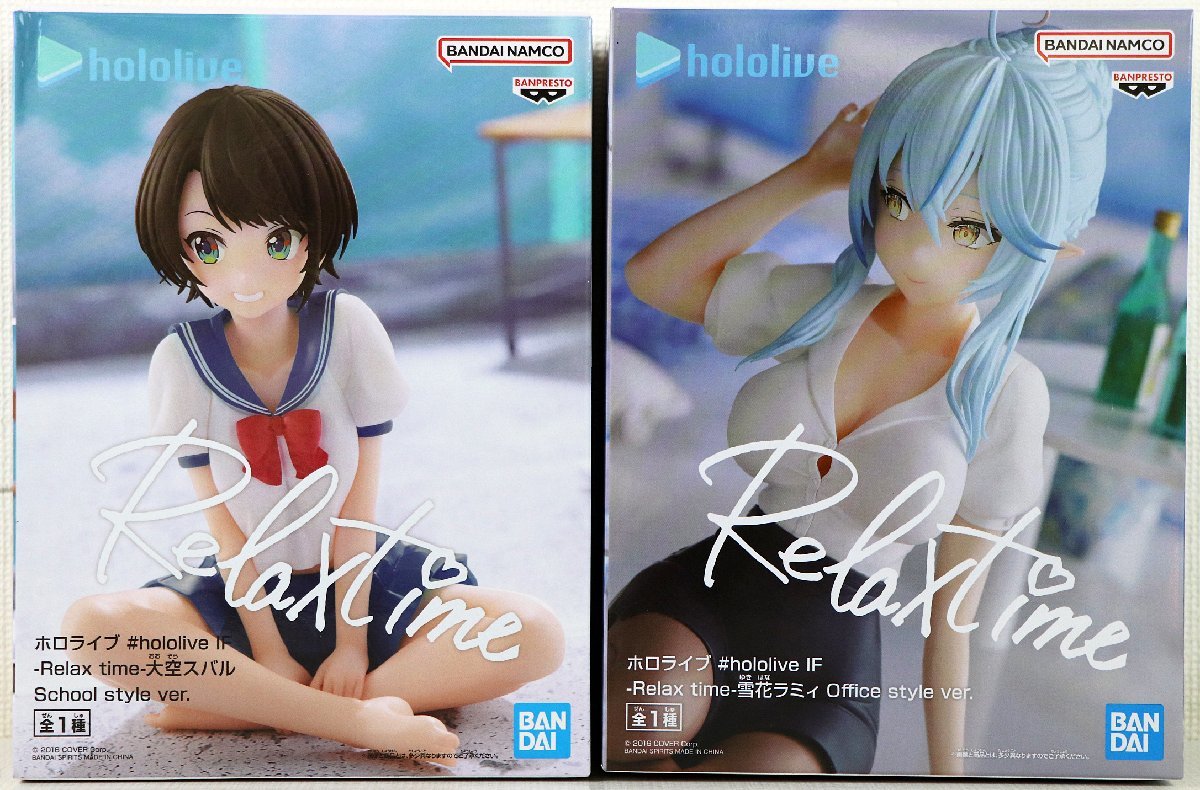 ホロライブ#holovive IF-Relax time- 4点セット-connectedremag.com