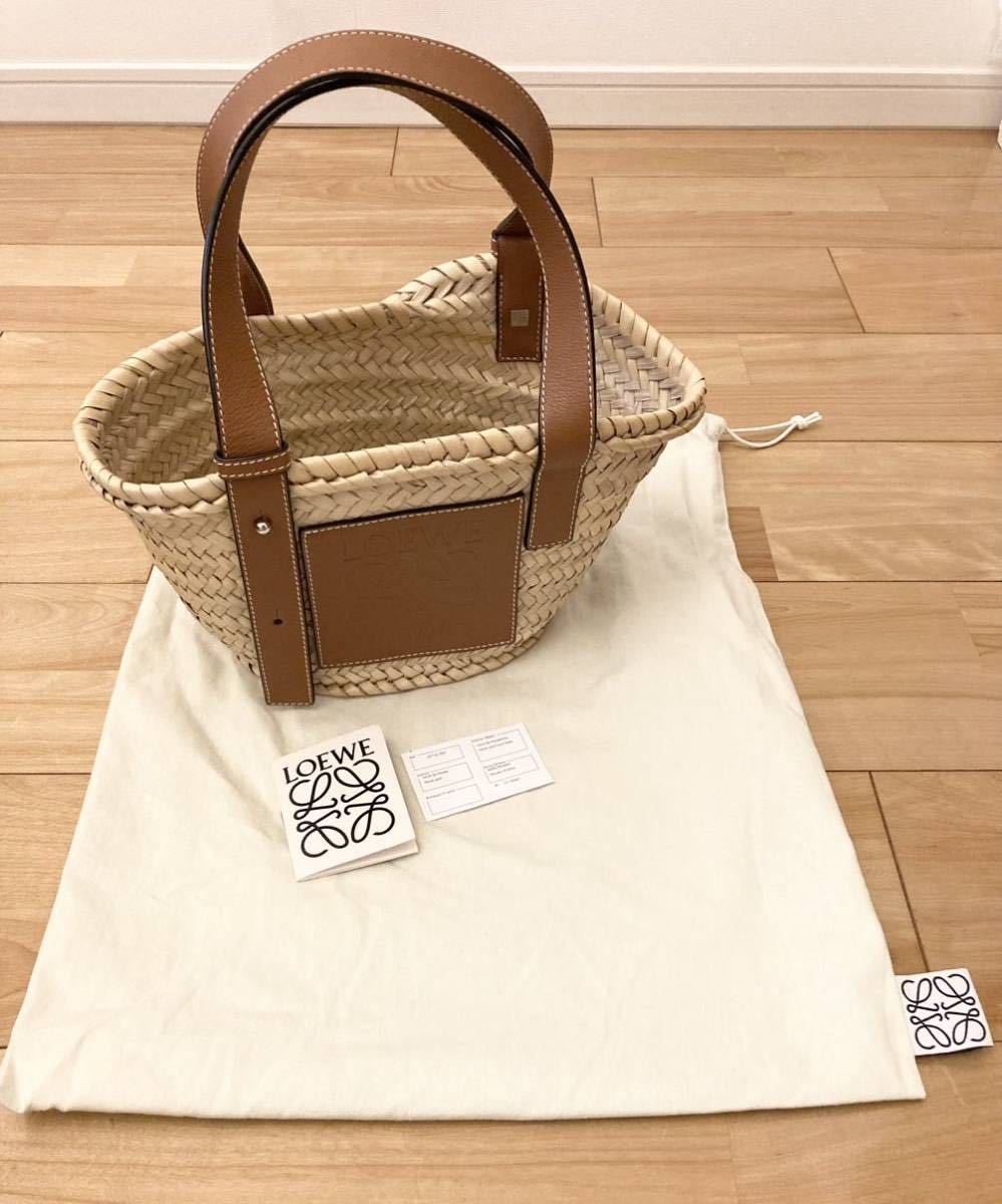 ストア LOEWE☆ロエベ バスケットバッグ スモール ナチュラル タン