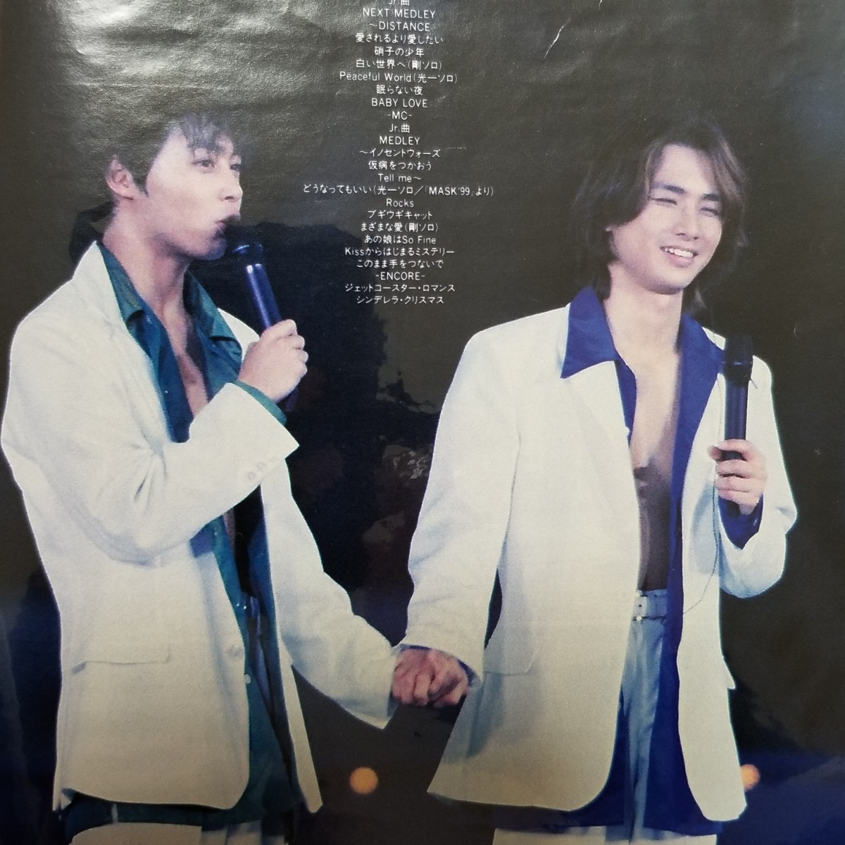 KinKi Kids 切り抜き 約280ページ 1995年~1998年 堂本光一 堂本 KinKi Kids 切り抜き 約280ページ 1995年~1998年 堂本光一 堂本