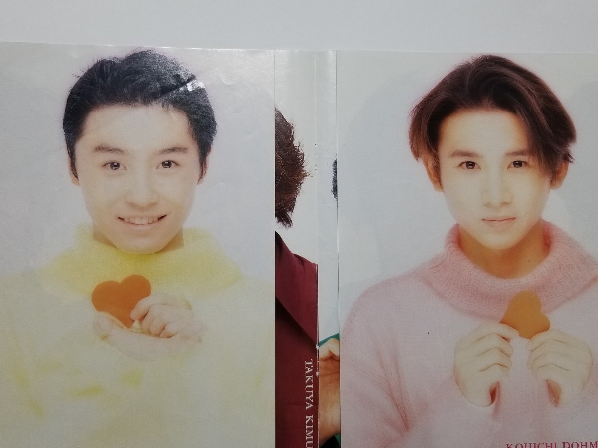 KinKi Kids 切り抜き 約280ページ 1995年~1998年 堂本光一 堂本 KinKi Kids 切り抜き 約280ページ 1995年~1998年 堂本光一 堂本