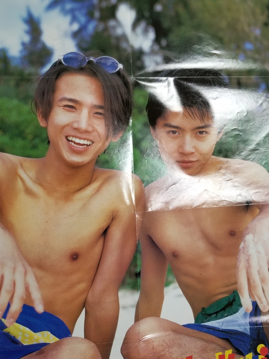KinKi Kids 切り抜き 約280ページ 1995年~1998年 堂本光一 堂本 KinKi Kids 切り抜き 約280ページ 1995年~1998年 堂本光一 堂本