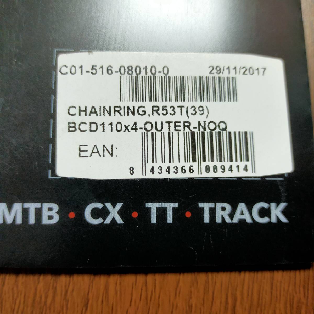ROUND RING NO Q 53T BCD110mm 4穴 ROTOR ローター 真円 ROUND RING NO Q 53T BCD110mm 4穴 ROTOR ローター 真円
