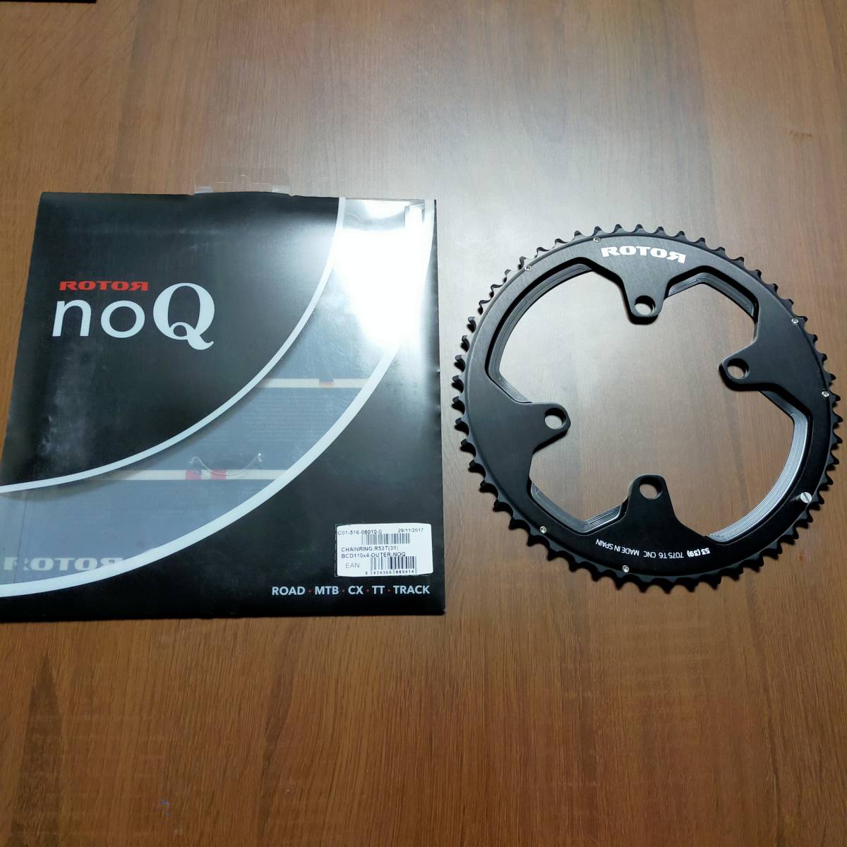 ROUND RING NO Q 53T BCD110mm 4穴 ROTOR ローター 真円 ROUND RING NO Q 53T BCD110mm 4穴 ROTOR ローター 真円