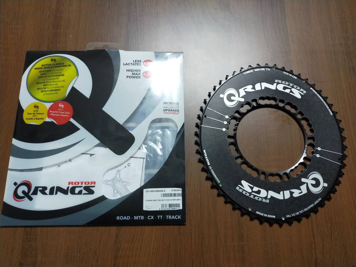 人気デザイナー Q-RINGS AERO 53T ローター OVAL 楕円 オーバル 5穴