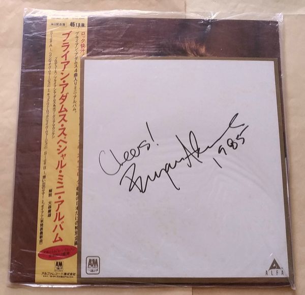 中古 レコード『ブライアン・アダムス スペシャル・ミニ・アルバム』サイン色紙付き ステッカー付き BRIAN ADAMS SPECIAL MINI ALBUM_画像1