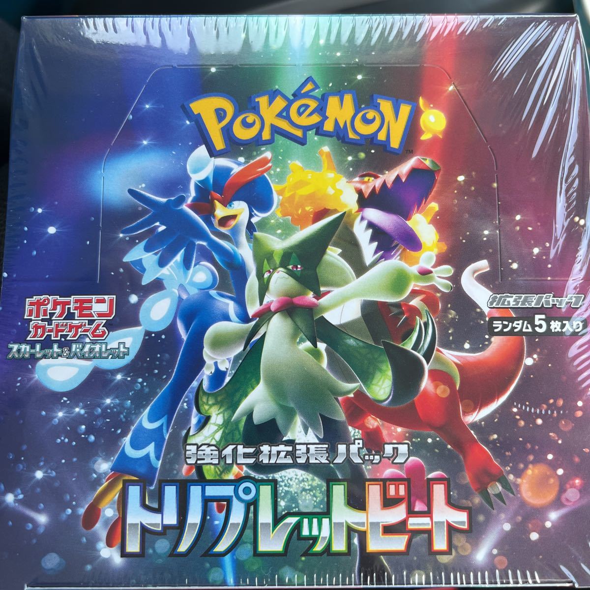 注目の福袋をピックアップ! ポケモンカード トリプレットビート1BOX