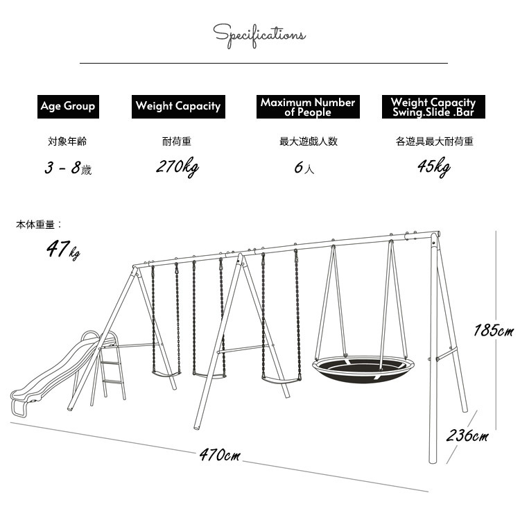  Triple swing set outdoors swing Raver coating independent type hammock garden game large playground equipment / delivery classification C