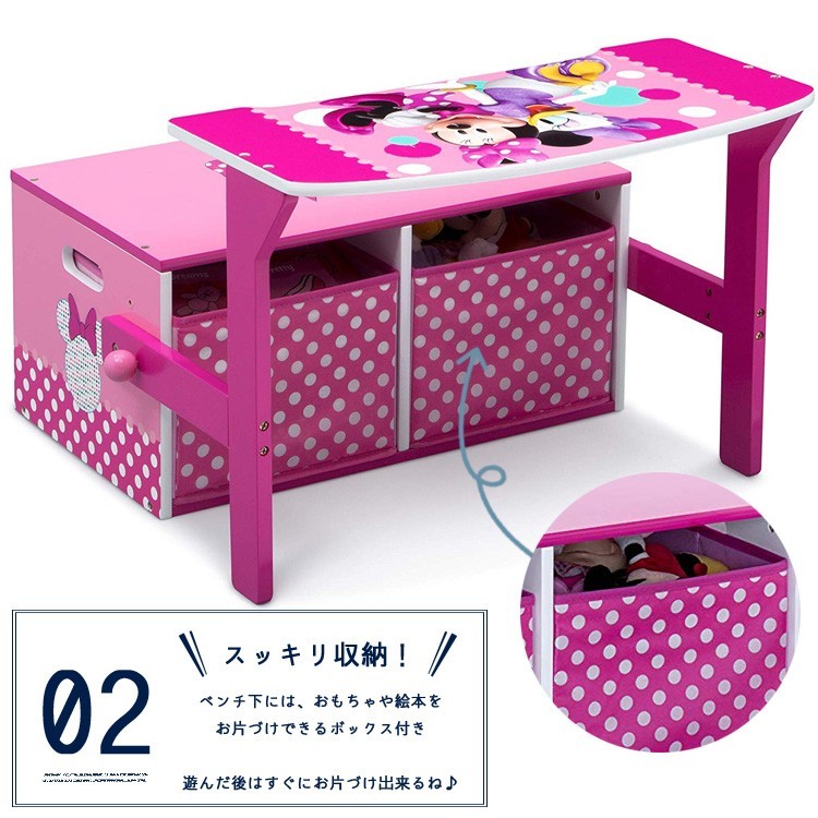  Disney Minnie Mouse storage attaching bench table .. change desk storage toy box box BOX table child furniture Delta