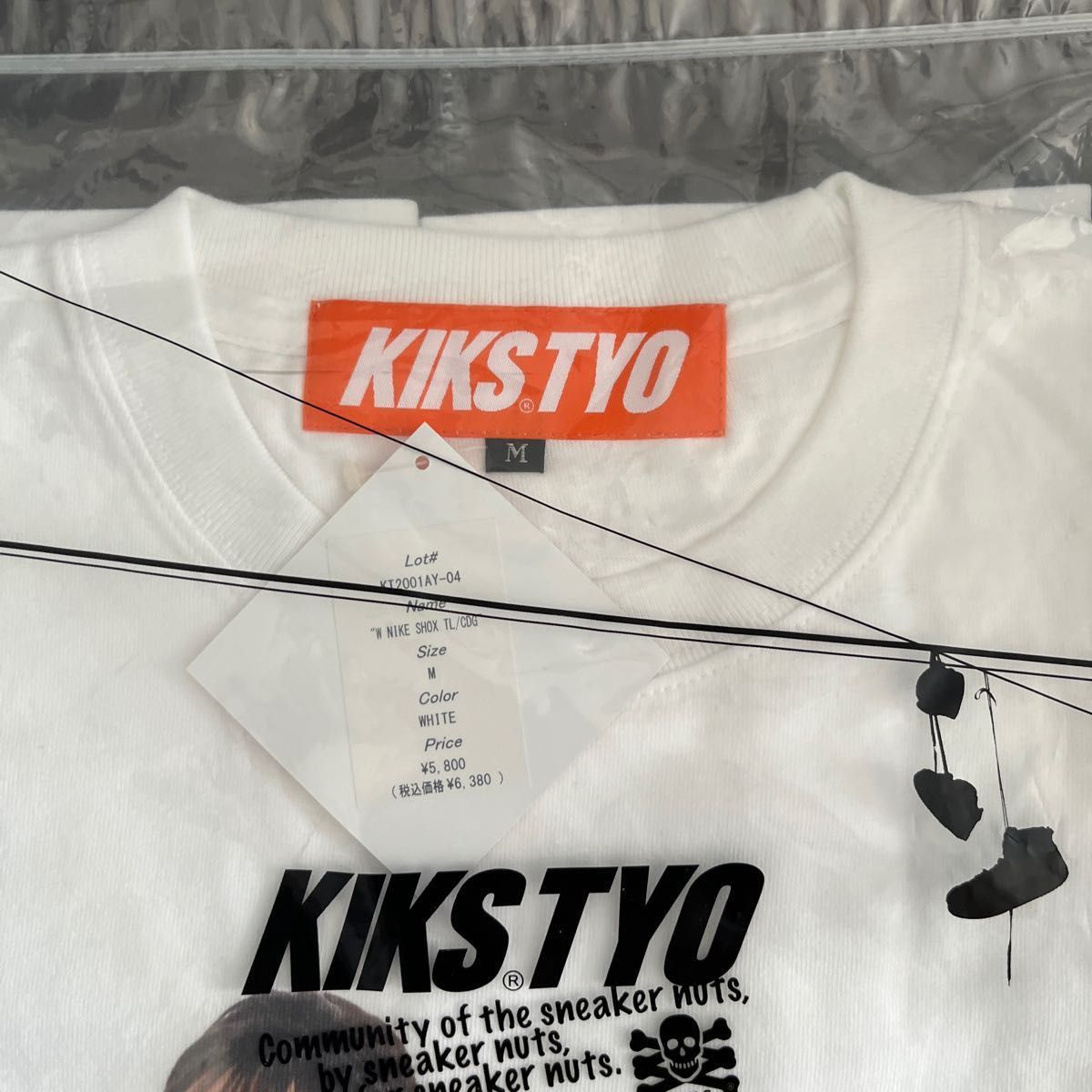 井口綾子 x KIKS TYO コラボTシャツ　 M