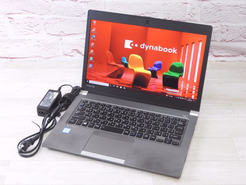 Bランク 東芝 dynabook R63/H FullHD液晶 第8世代 i5 SSD256GB メモリ8GB Win10