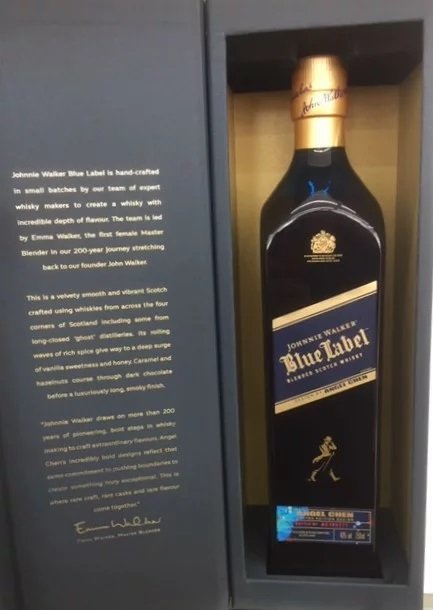 ジョニーウォーカー ブルーラベル イヤー オブ ザ ラビット 750ml 40