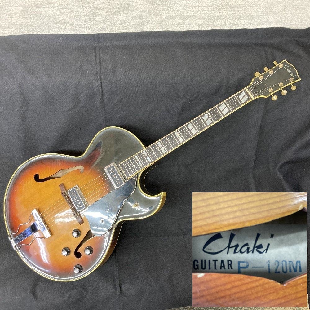 Yahoo!オークション - 【成18】希少 Chaki (茶木) P-120M ピック Yahoo!オークション - 【成18】希少 Chaki (茶木) P-120M ピック