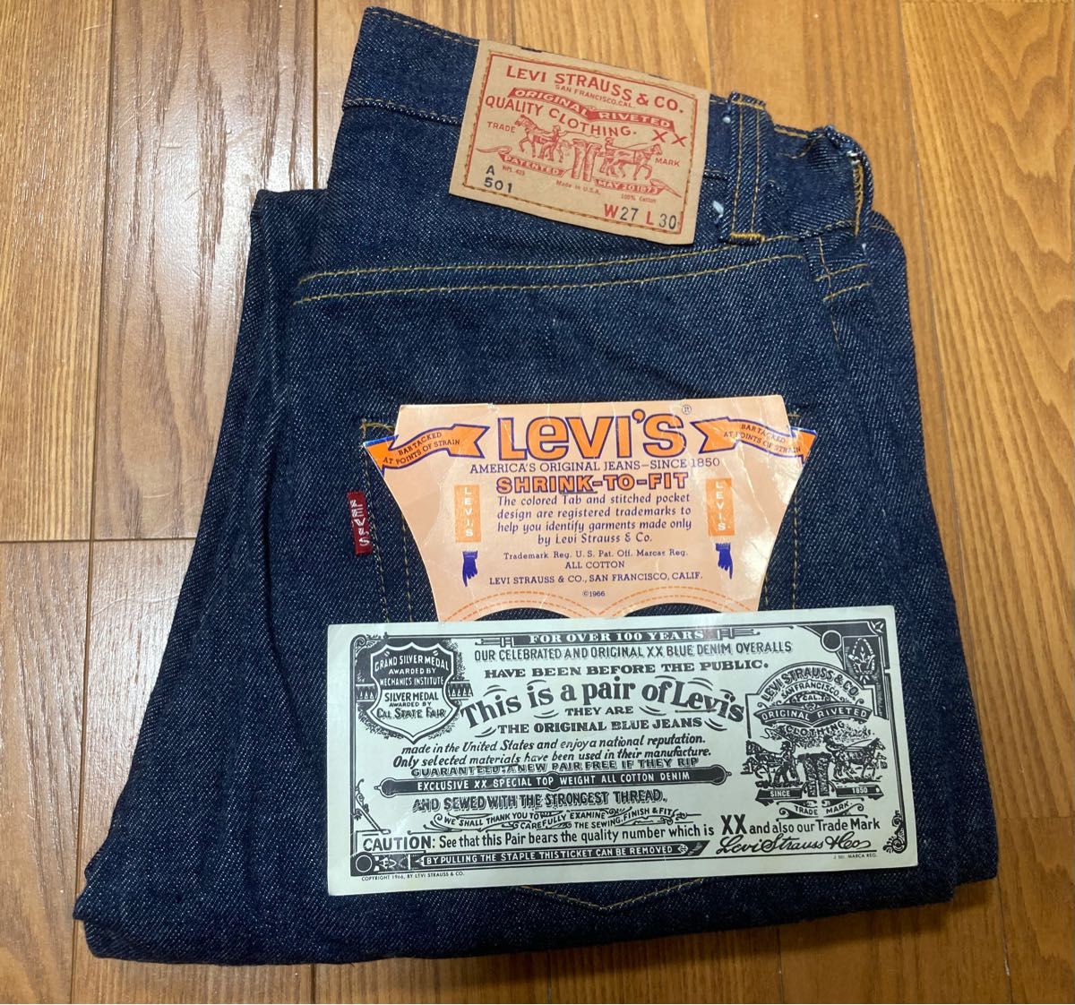 最終値下げ】リーバイス 501 ビッグE タイプ物 タイプA 60s デッド