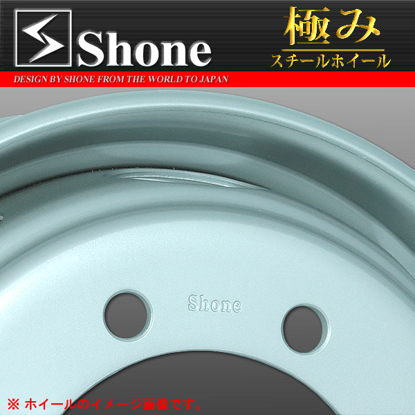 新品 1本価格 会社宛 送料無料 19.5×6.75 PCD275mm 8穴 ISO規格 +147 SHONE トラックスチールホイール 鉄 大型車 低床 特価 NO,SH308_画像4