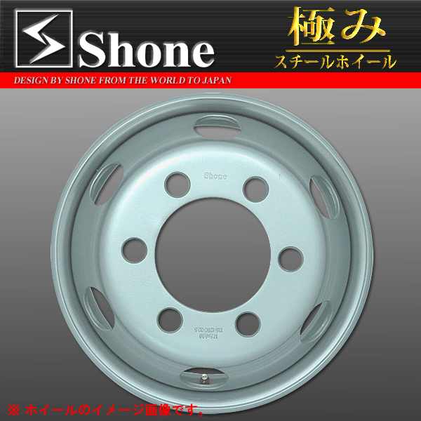 新品 6本価格 会社宛 送料無料 17.5×6.00 6穴 +127 SHONE トラックスチールホイ－ル 4トン車 鉄 三菱 キャンター パッカー 特価 NO,SH306_画像2