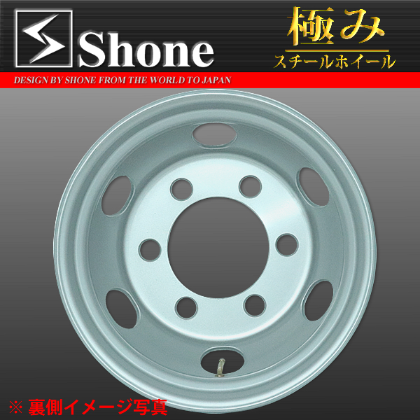 新品 6本価格 会社宛 送料無料 17.5×6.00 6穴 +127 SHONE トラックスチールホイ－ル 4トン車 鉄 三菱 キャンター パッカー 特価 NO,SH306_画像5