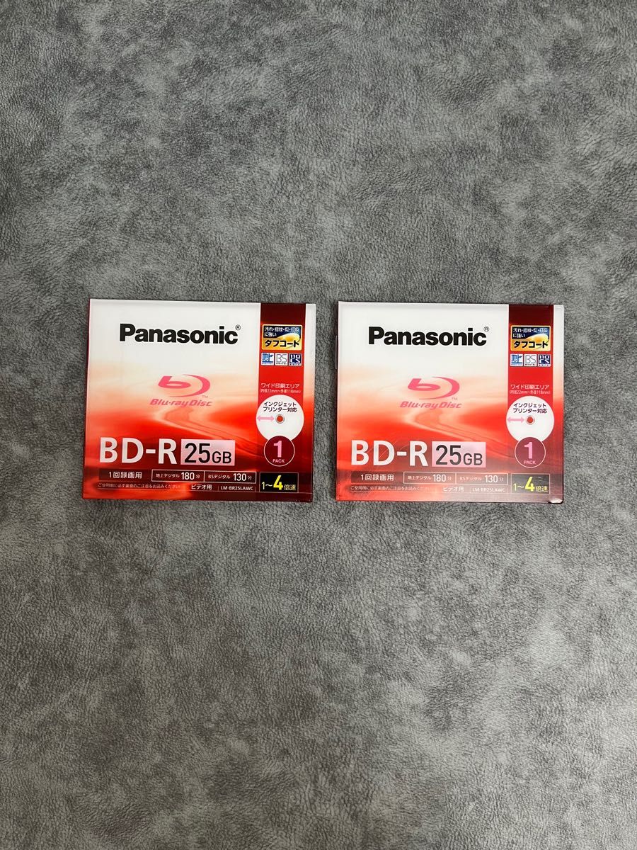 【新品未使用】Panasonic BD-R 25GB