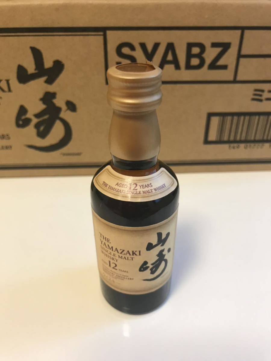 サントリー 山崎12年 ミニボトル 50ml。48本。 | www.bauen.com.ar