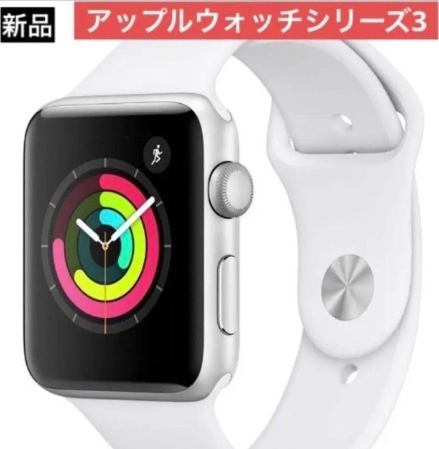 Apple Watch3 ステンレス 38mm セルラー対応 携帯電話 | endageism.com