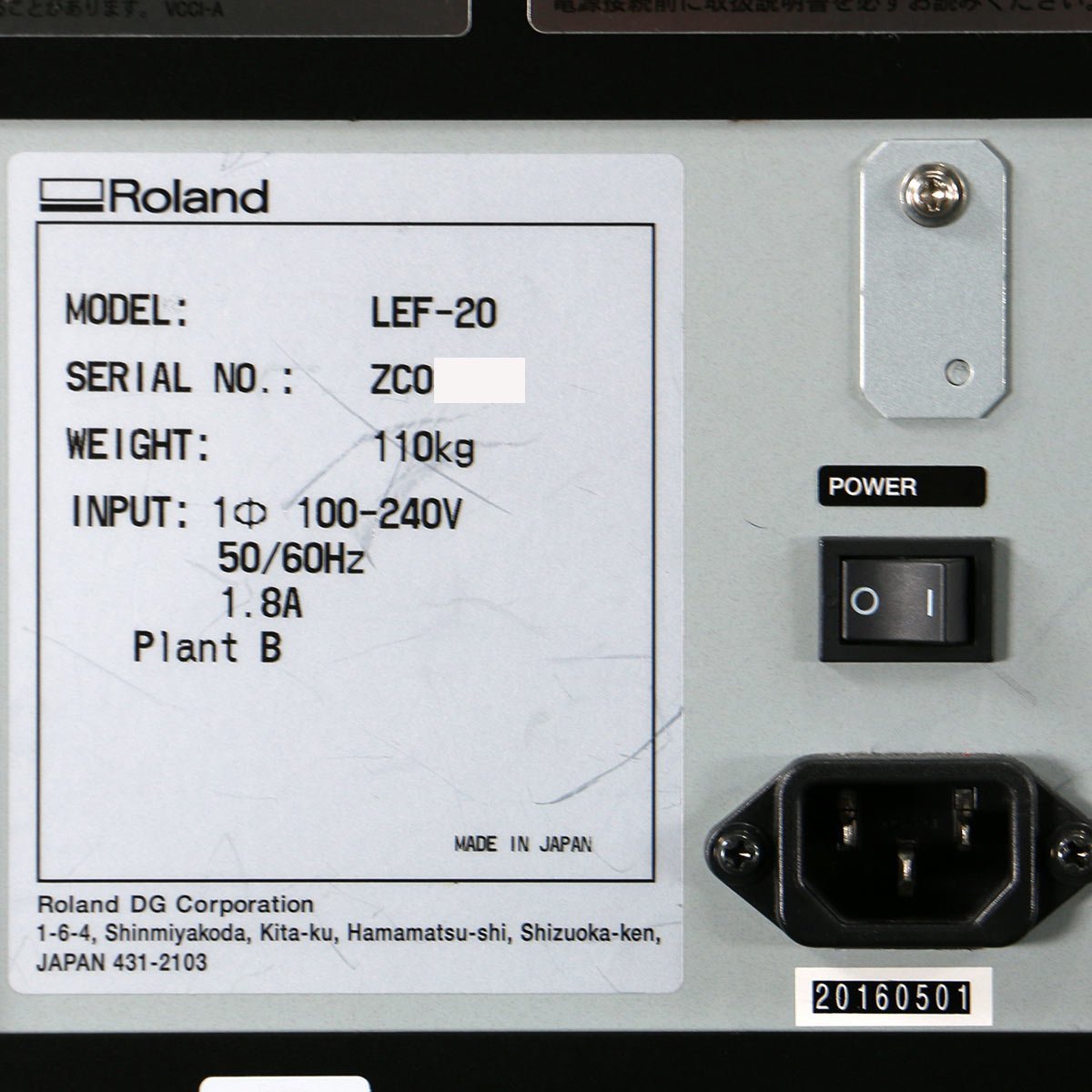 非売品 Roland ローランド VersaUV LEF-20 UVプリンター インク無し