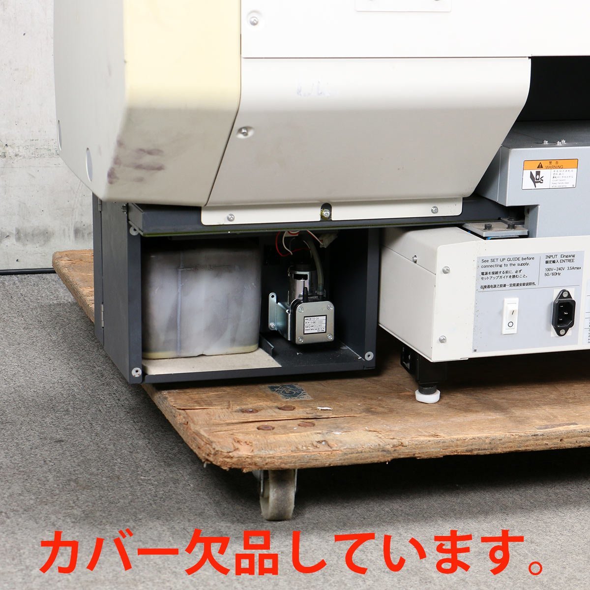 MIMAKI UJF-3042 LED方式 UV硬化 デスクトップタイプ フラットベッド インクジェットプリンタ ミマキ【送料別途/中古/現状渡し】J#H_画像7