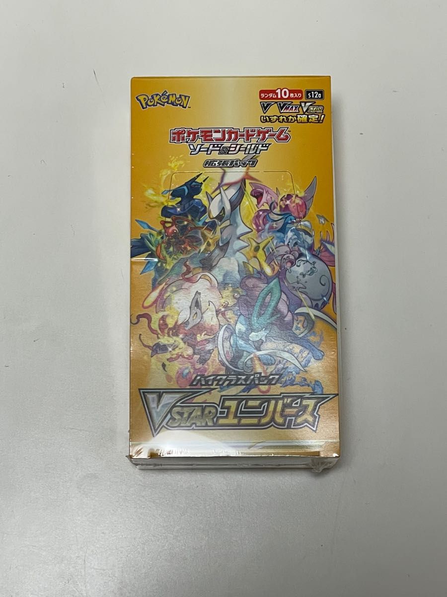 ブイスターユニバース VSTARユニバース 1box シュリンク付き www