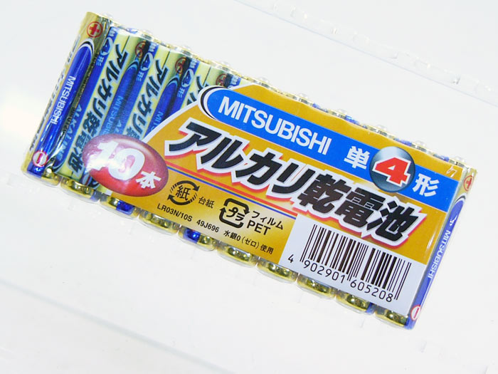 日本一流会社　アルカリ電池 単4電池 100本セット 送料無料一部地域除く_画像4