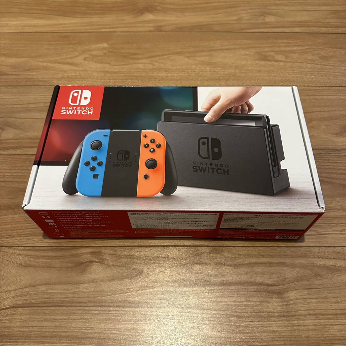 Nintendo Switch ニンテンドースイッチ 初期型 ネオンカラー 箱 Nintendo Switch ニンテンドースイッチ 初期型 ネオンカラー 箱