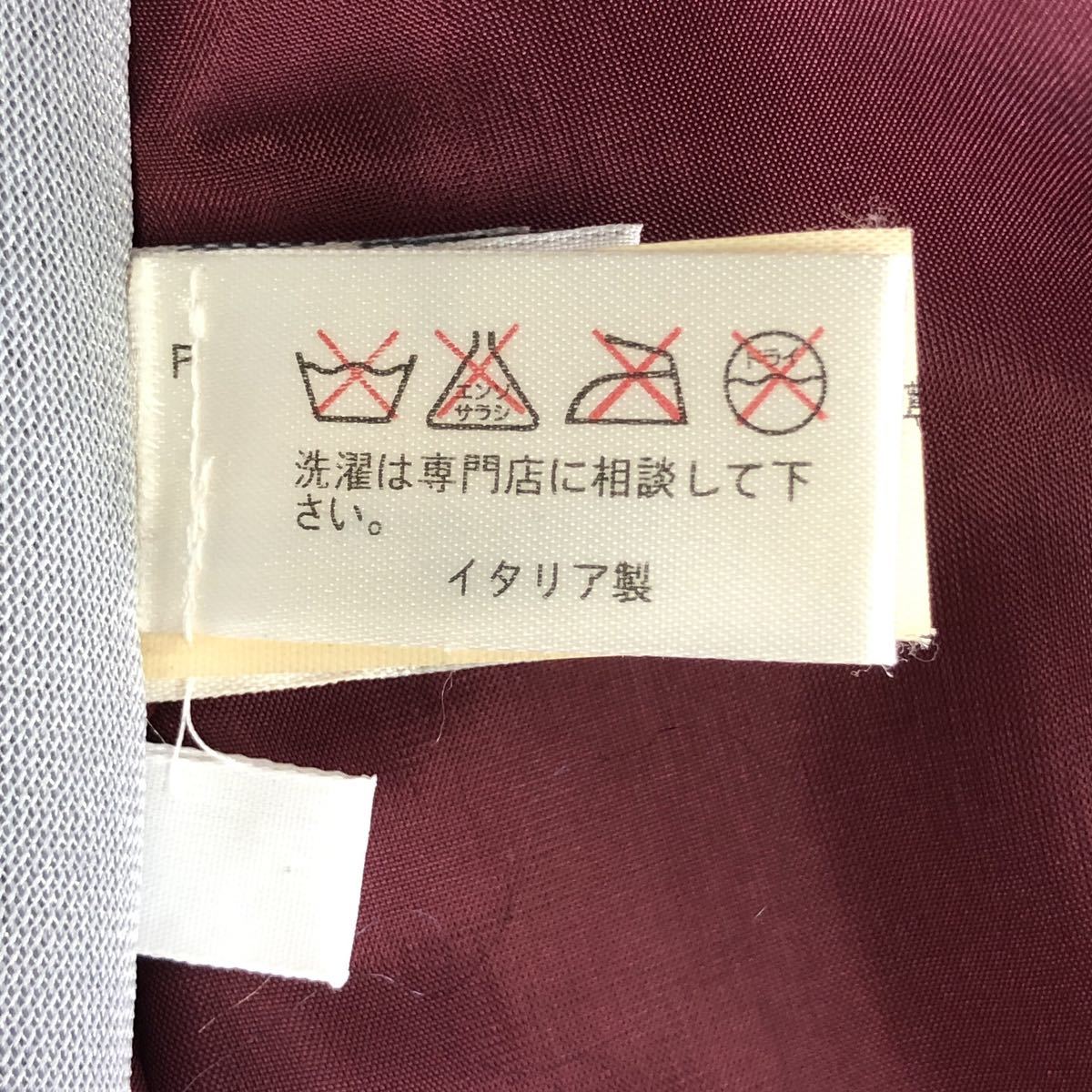 ファッション通販 ミュウミュウ MIUMIU レザー ベスト メッシュ 2000SS