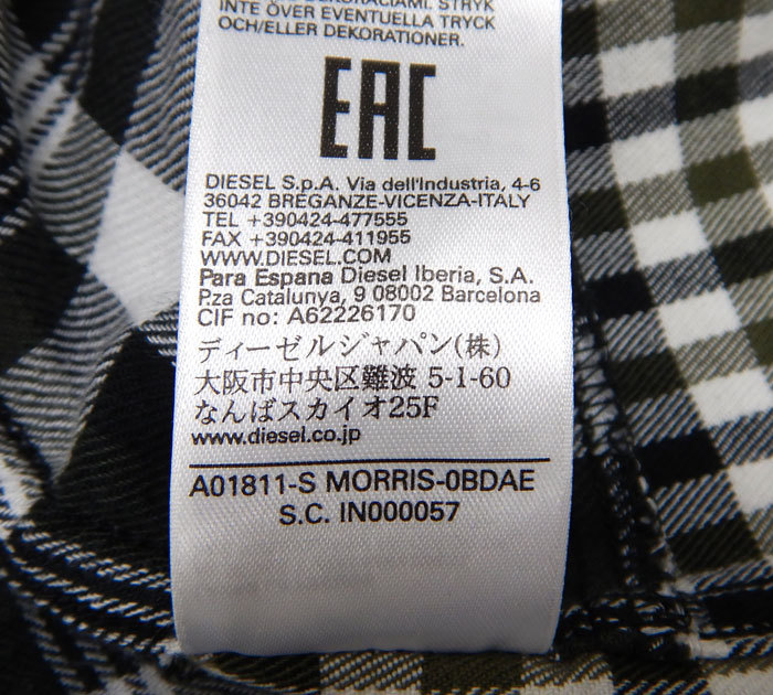 DIESEL ディーゼル パッチワークチェックシャツ FB2332 サイズS 黒 ブラック コットン 綿100% メンズの画像6