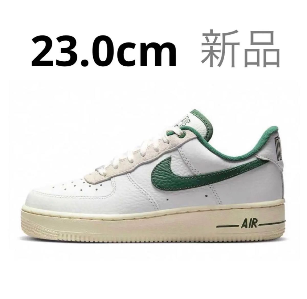 NIKE WMNS AIR FORCE 1 '07 “GORGE GREEN”｜PayPayフリマ