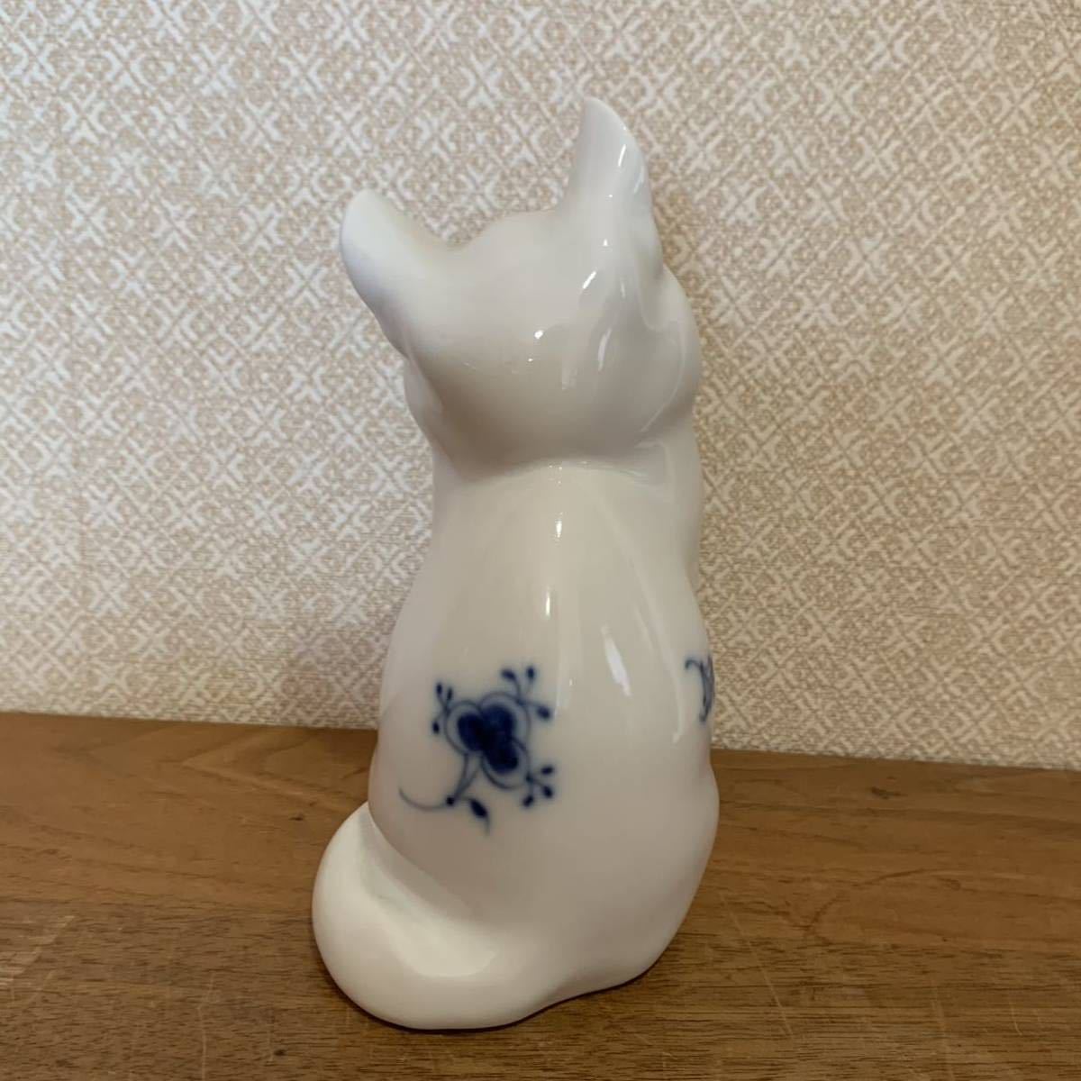 希少 美品 ROYAL COPENHAGEN ロイヤルコペンハーゲン ブルーフルーテッド 猫 ネコ 置物 インテリア ディスプレイ コレクション 送料無料