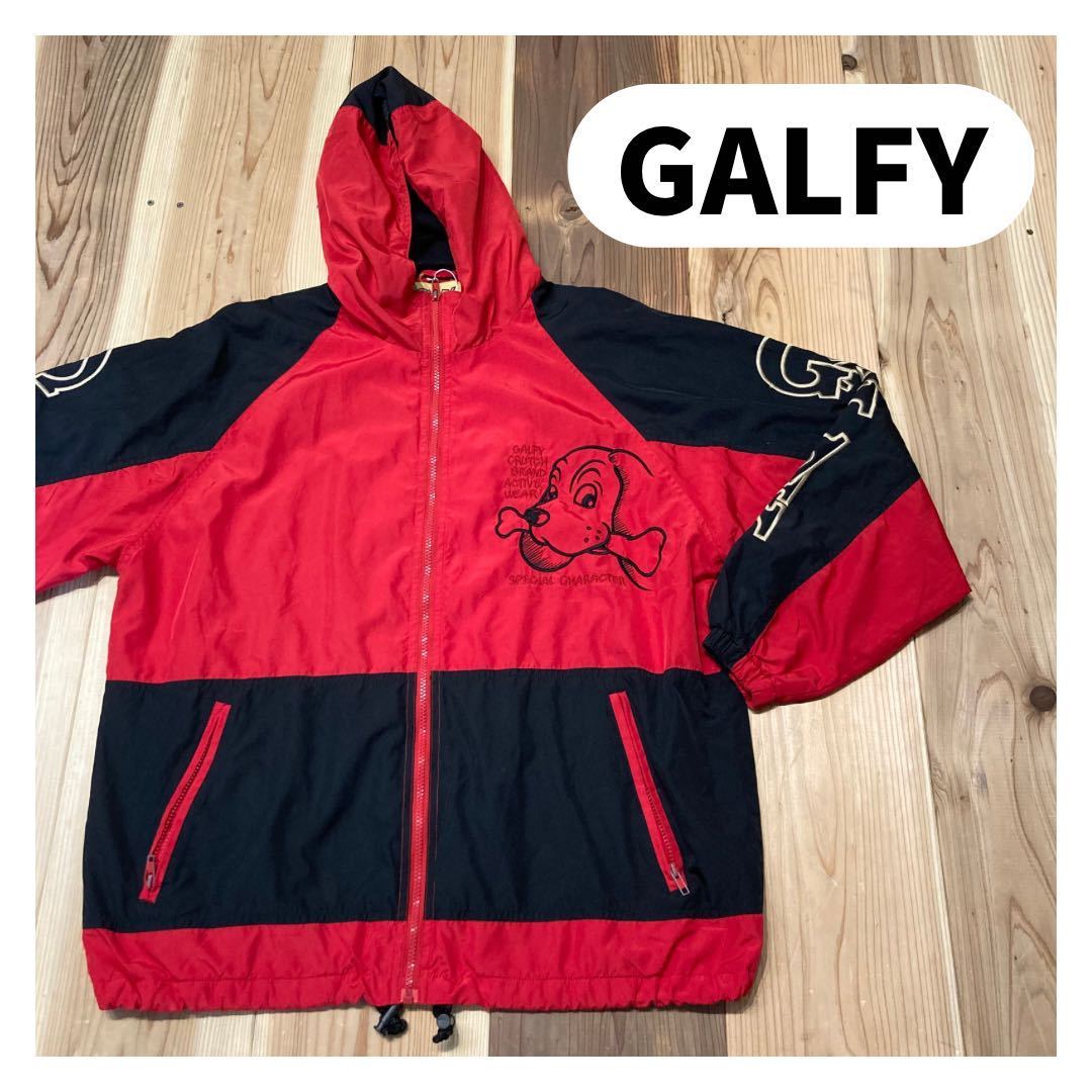 GALFY ガルフィー ナイロンジャケット ジップフード ビッグシルエット 刺繍ロゴ ビッグロゴ 2XL相当 玉mc1237