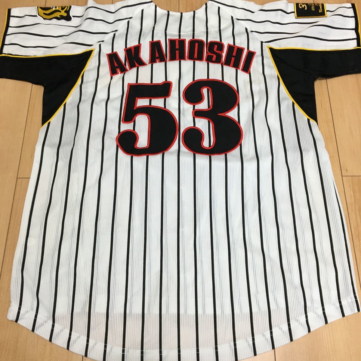 正規品 ヤフオク! - 元阪神タイガース 赤星憲広 選手 300盗塁記念 応