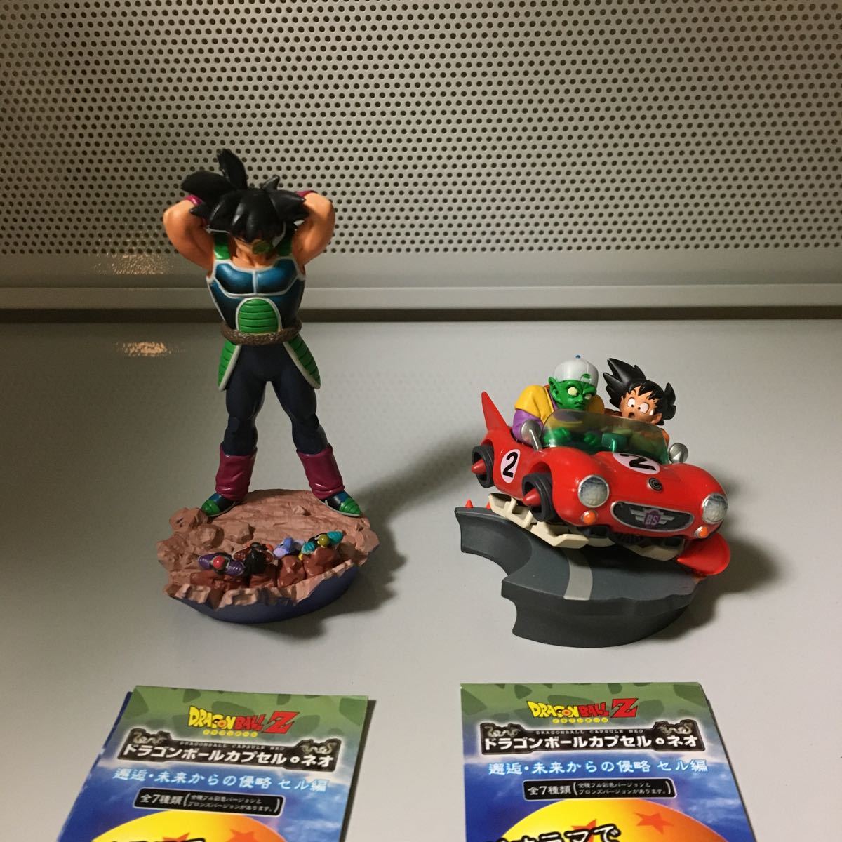 ドラゴンボールカプセル ネオ フィギュア ドラカプ 邂逅・未来からの