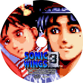 【アーケード】ソニックウィングス3 SonicWings3 真尾まお Mao【攻略DVD】_画像1