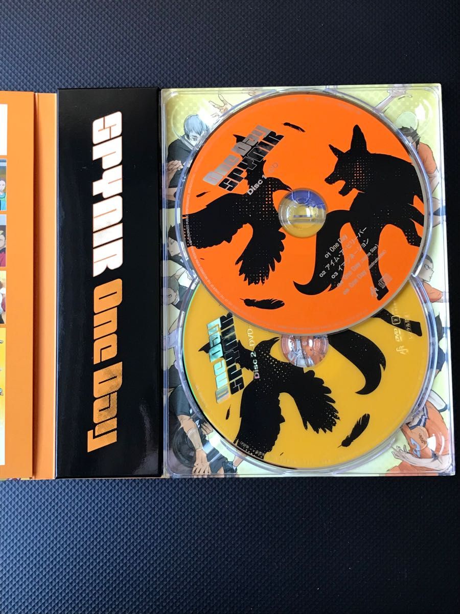 ハイキュー TO THE TOP 「One Day」SPYAIR （スパイエアー） CD+DVD 期間生産限定盤｜PayPayフリマ
