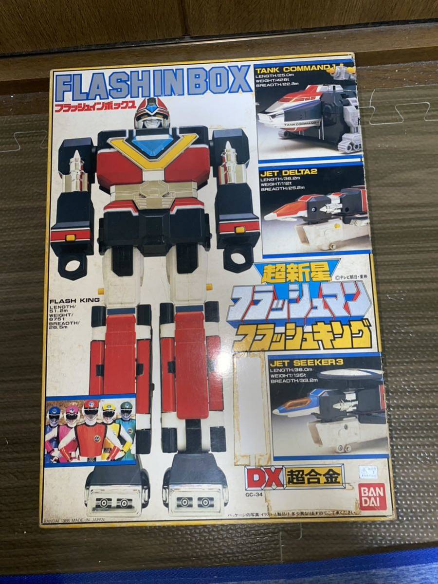 好きに DX超合金 超新星 フラッシュマン フラッシュキング 特撮 - www