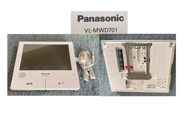 ＜美品＞Panasonic テレビドアホンセットVL-SWD701KL ＋増設機 VL-V671の画像2